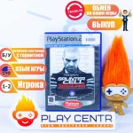 Tom Clancy's Splinter Cell: Double Agent (PS2) б/у