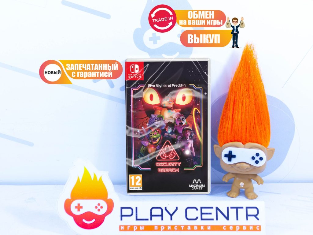 Five Nights at Freddy's: Security Breach (Switch)