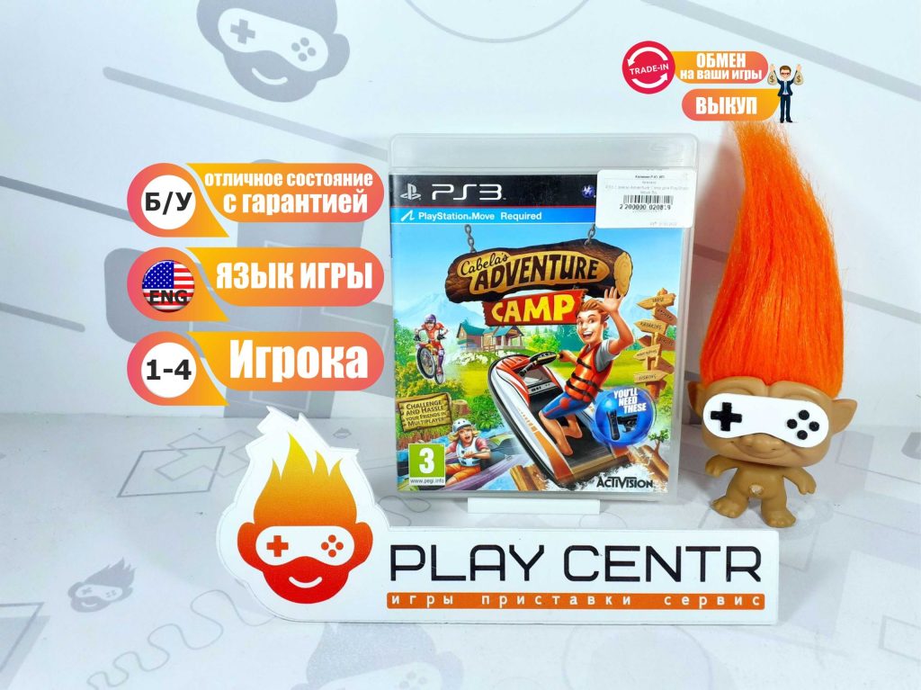 Cabelas Adventure Camp (Требуется Move) (PS3) б/у
