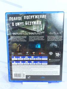 Outlast Trinity (PS4) б/у