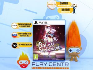Balan Wonderworld (PS5)