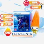 Assassin’s Creed Mirage (Мираж) (PS5)