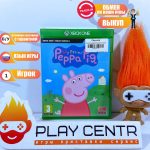 My Friend Peppa Pig (Xbox One) б/у