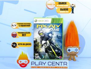 MX vs ATV Alive (Xbox 360) б/у