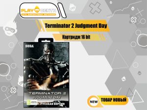 16bit Terminator 2 Judgment Day
