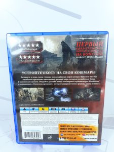Bloodborne Game of the Year Edition (PS4) б/у