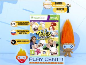 Rabbids Invasion (для Kinect) (Xbox 360) б/у