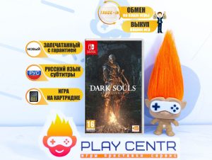 Dark Souls Remastered (Switch)
