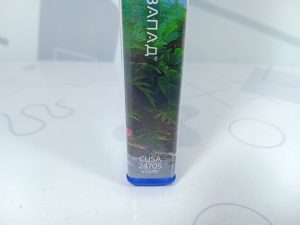 Horizon Запретный Запад (PS4) б/у
