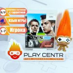 Pro Evotution Soccer 2008 (PES 2008) (PS3) б/у