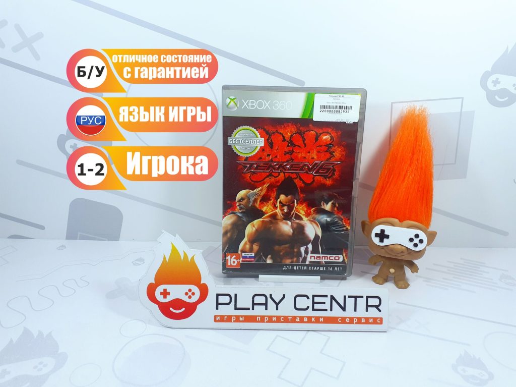 Tekken 6 (Xbox 360) б/у