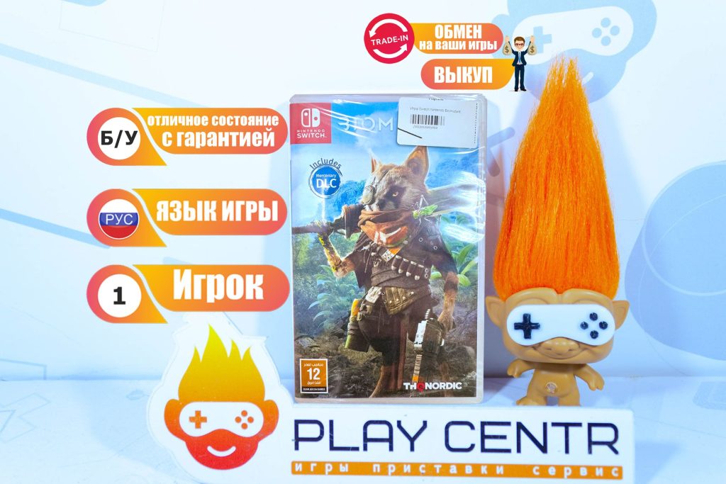 Nintendo Biomutant (Switch)