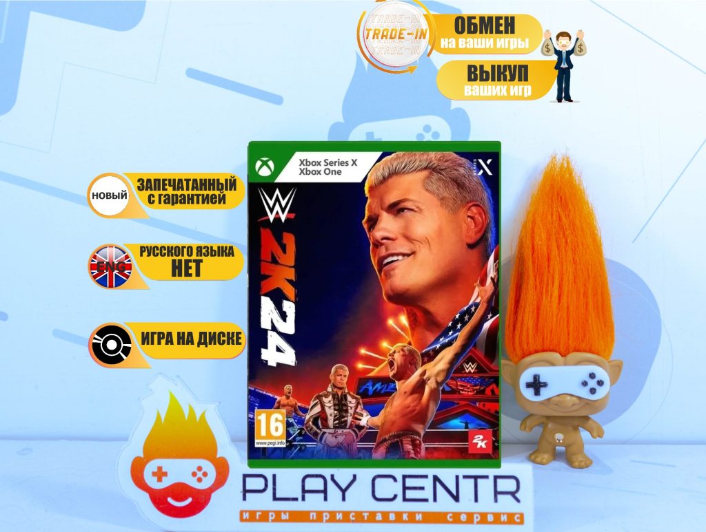 WWE 2K24 (Xbox One)