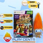 Kinect Adventures (для Kinect) (Xbox 360) б/у