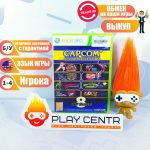 Capcom Digital Collection (Xbox 360) б/у