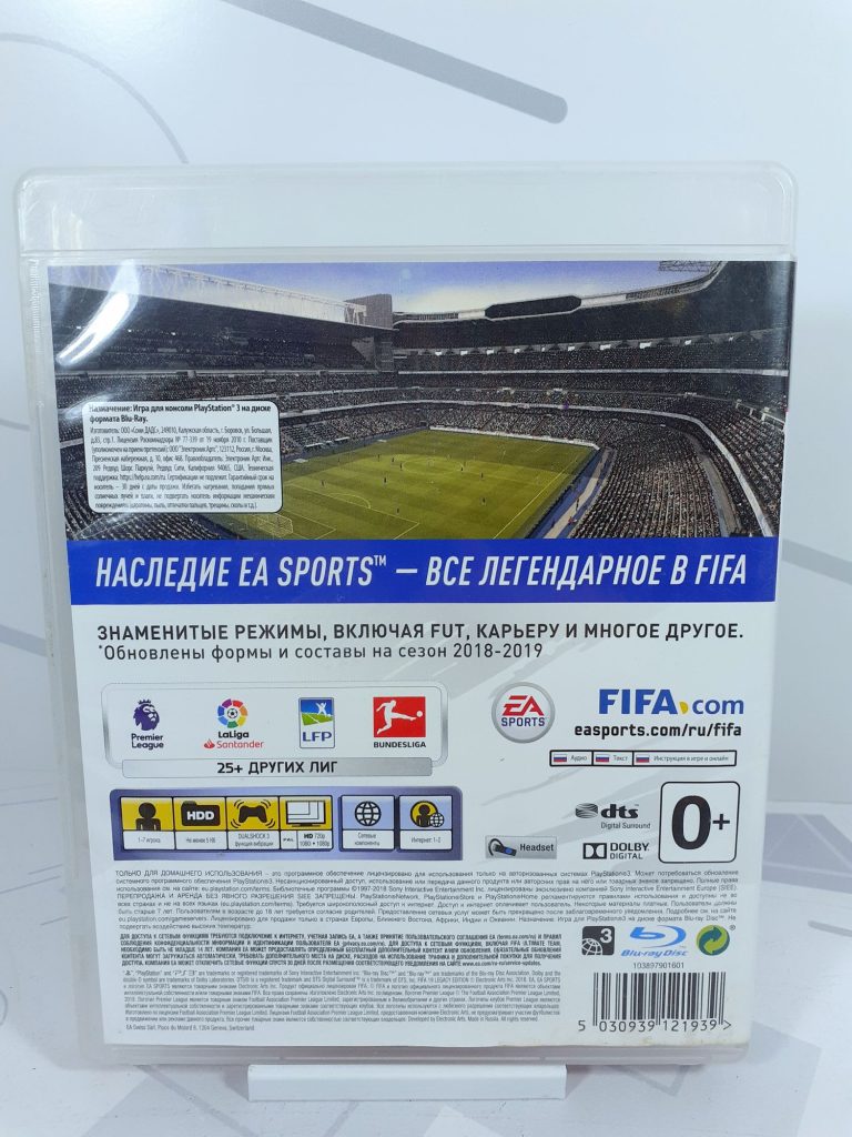 FIFA 19 Издание Legacy (PS3) б/у