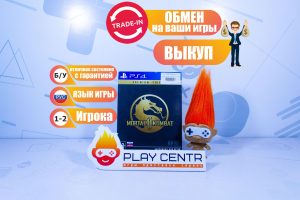Mortal Kombat 11 Steelbook чёрный (PS4) б/у