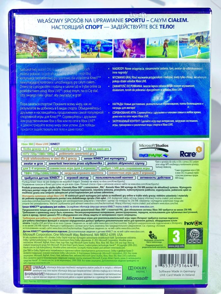Kinect Sports: Season Two (для Kinect) (Xbox 360) б/у