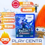 Musou Orochi 2 Ultimate (PS Vita) б/у