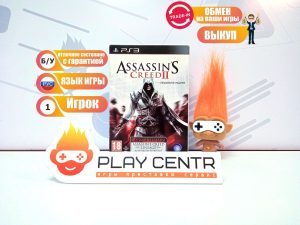 Assassin's Creed 2 Специальное Издание (PS3) б/у