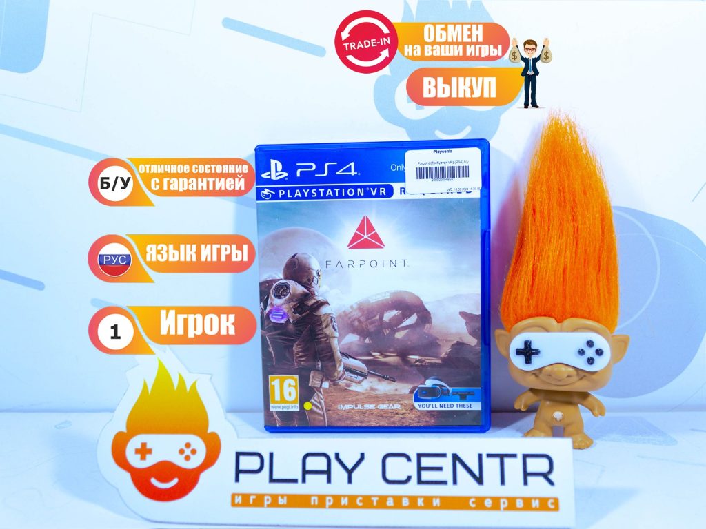Farpoint (Требуется VR) (PS4) б/у