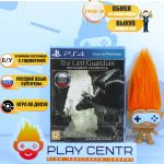 The Last Guardian (Последний Хранитель) (PS4) б/у