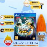 Naruto Shippuden Ultimate Ninja Storm 4 (PS4) б/у
