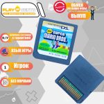 New Super Mario Bros. (DS) б/у