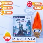 Assassin's Creed 3 (PS3) б/у