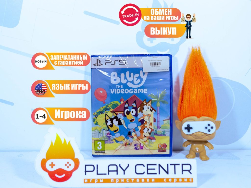 Bluey: The Videogame (PS5)