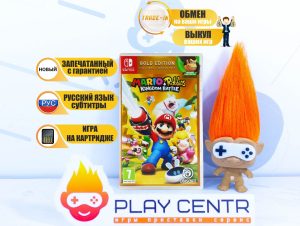 Mario + Rabbids Битва за Королевство – Gold Edition (Switch)