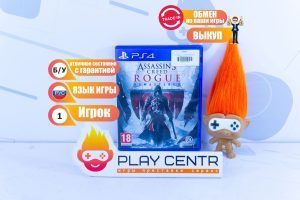 Assassin's Creed Изгой (Rogue) Обновленная версия (PS4) б/у