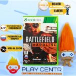 Battlefield Hardline (Xbox 360) б/у