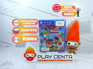 Ben 10 Мощное Приключение (PS4)