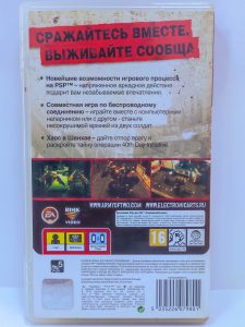 Army Of Two The 40 Days (PSP) б/у