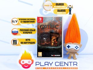 Gothic Classic Khorinis Saga (Switch) б/у