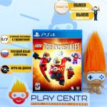 LEGO Суперсемейка (PS4) б/у