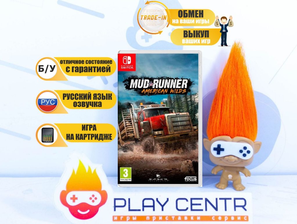 Spintires: MudRunner American Wilds (Switch) б/у