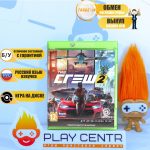 The Crew 2 (Xbox One) б/у