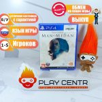 The Dark Pictures Anthology: Man of Medan (PS4) б/у