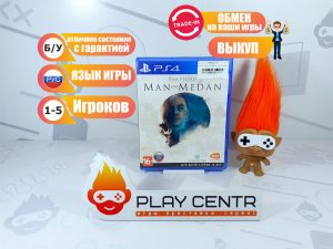 The Dark Pictures Anthology: Man of Medan (PS4) б/у