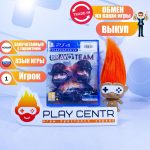 Bravo Team (Требуется VR) (PS4)