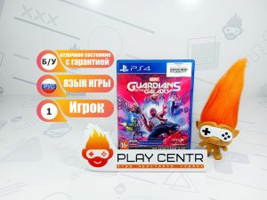 Стражи Галактики Marvel (PS4) б/у