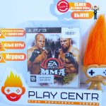 EA MMA (PS3) б/у