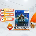 Age of Wonders: Planetfall (PS4) б/у
