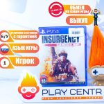 Insurgency: Sandstorm (PS4) б/у