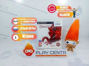 Dragon Age Начало (Origins) (PS3) б/у