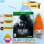 Resident Evil 8 Village (Series X) б/у