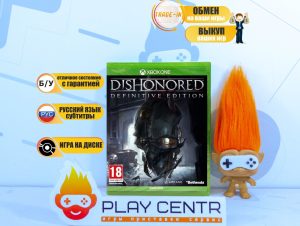 Dishonored Definitive Edition (Xbox One) б/у