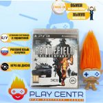 Battlefield Bad Company 2 (PS3) б/у